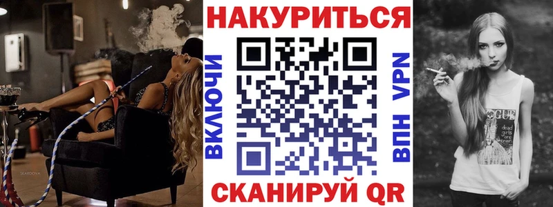 OMG   Кингисепп  Конопля MAZAR 